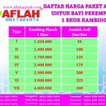 WhatsApp Image 2020-04-07 at 12.31.50 (2)
