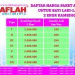 WhatsApp Image 2020-04-07 at 12.31.50 (3)